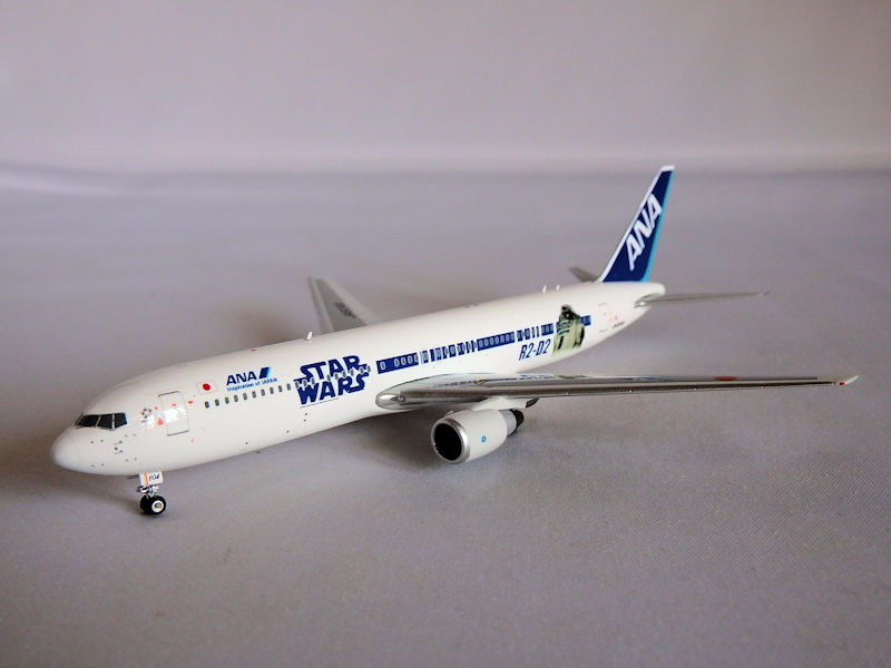 Airplane Model
